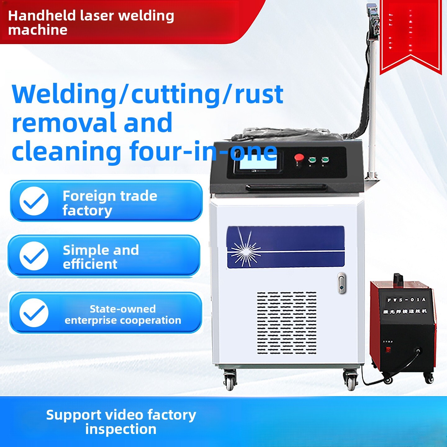 Handheld Industrial Fully Auto - đánh giá và giá Industrial Handheld Laser Welding Machine